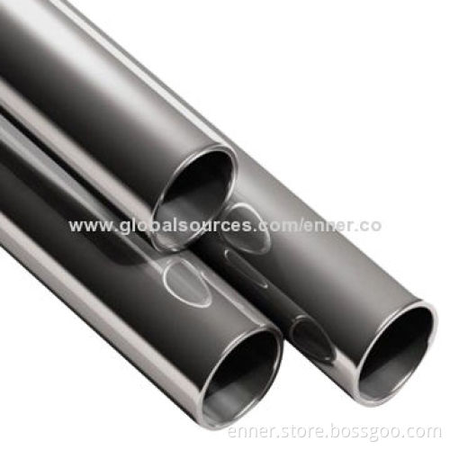 Aluminium Pipe Supplier, Drawings or customized Requirements Acceptable